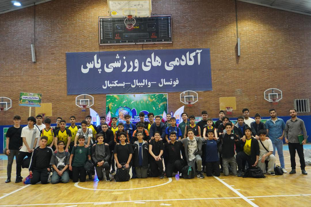 salamcupsport-1