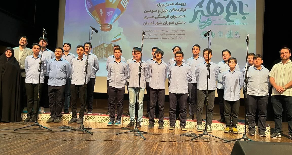 farhangi-ostani1404 (9)