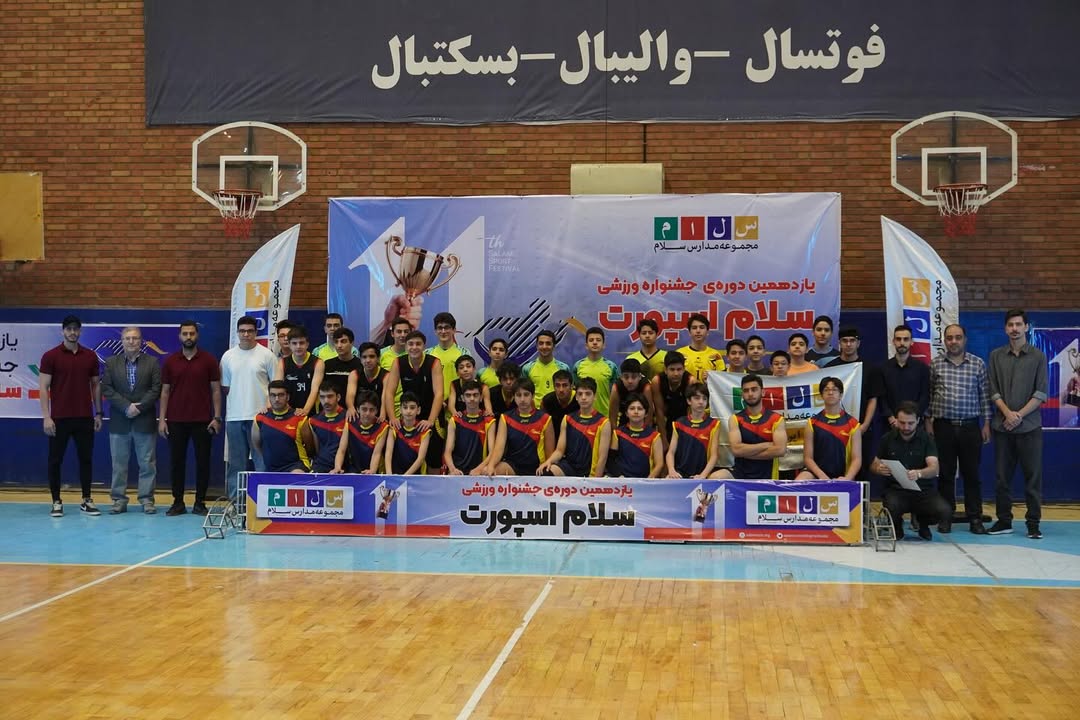salamsport1404 (1)